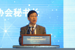 中国数字科技产业合作发展高峰论坛在京